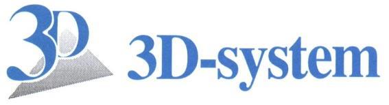 Muutokset 3D-Win -ohjelmiston versiossa 6.5 Seuraaville sivuille on koottu tärkeimmät muutokset ja lisäykset versiossa 6.4.