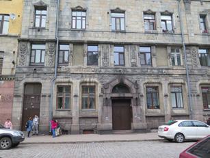 First Russian Insurance Company, Saint Petersburg, Russia. Photo: Heikki Pirinen.