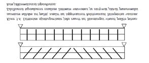 Naulalevypalkkien, missä naulalevyt olivat 800 mm välein, vaadittava pistekuorman suuruus oli n 12kN, jotta suunniteltu taipuma 4700 mm / 200 = 23.5 mm saavutettiin.