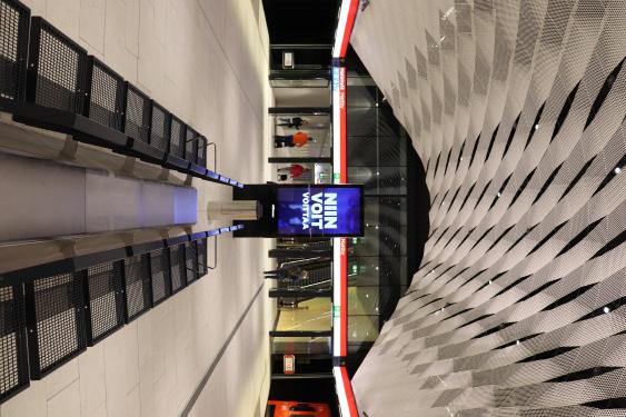 OBSERVATION Matinkylä metro station.