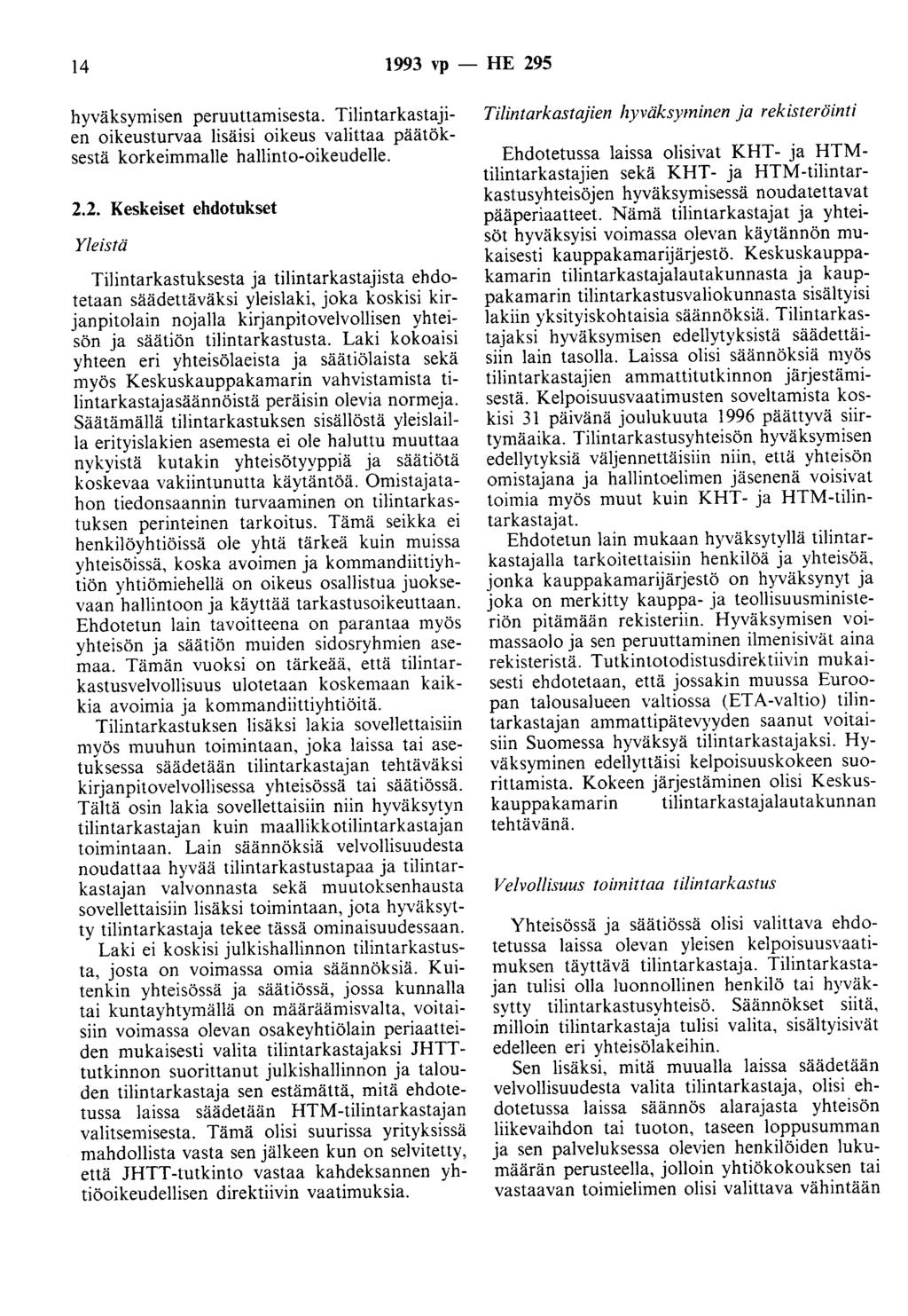 14 1993 vp - HE 29