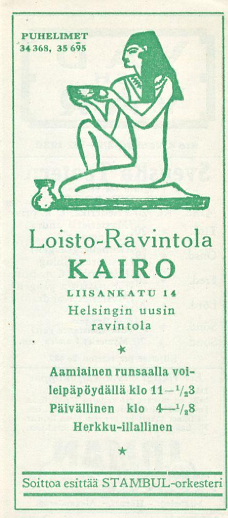 LoistoRavintola KAIRO LIISANKATU 14 Helsingin uusin ravintola * Aamiainen runsaalla