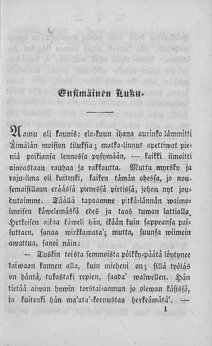 Mchmäinen Nukit. -<<.