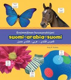 89.923038 Kudela, Katy R. 91.