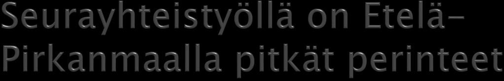 1960-luvulla kuljettiin Viialasta Valkeakoskelle polkupyörällä yli 20 km matka peleihin ja harjoituksiin.