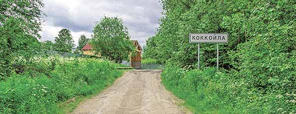 » lähtin minä Läkköiläh «Oma Mua» 20.