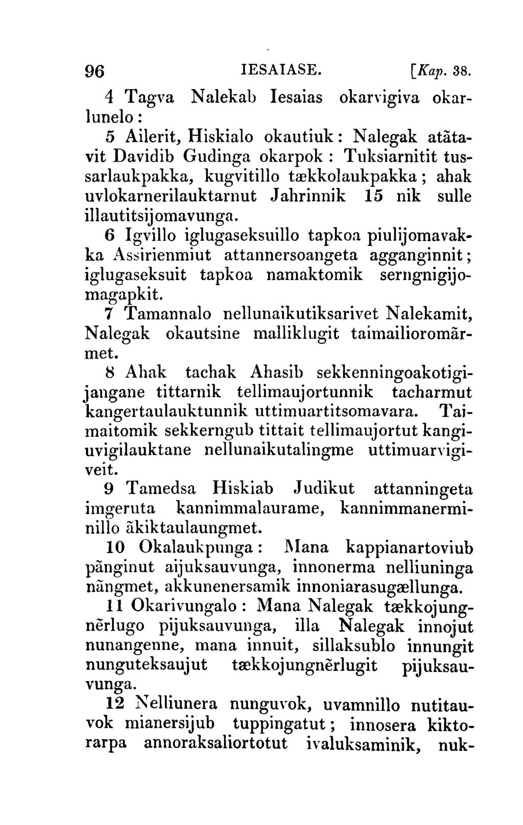 96 IESAIASE. [Kap.38.