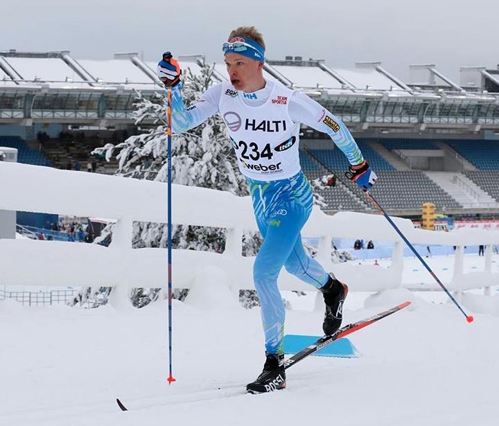 Lahti 2017 Maltillinen kilpaileminen