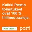 Voit itse muokata bannerit verkkokauppasi sivuille sopivaan kokoon ja tarvittaessa vaihtaa tekstit.