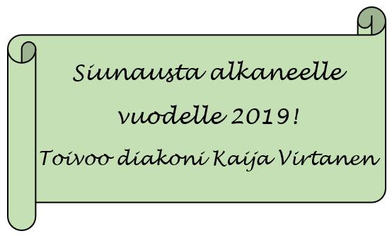 OLEN TÄSSÄ, RINNALLASI, RAKAS IHMINEN. TUULESSA, TUISKUSSA, PAISTEESSA JA HELTEESSÄ. ILOSSA, SURUSSA, ITKUSSA JA NAURUSSA.