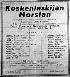 Kurkijoen Nuorisoseuraan kuului yli 100 jäsentä, kokoontumispaikkana oli kunnantalo, jonka kunnan viranomaiset ovat auliisti luovuttaneet seuran kokoontumispaikaksi.