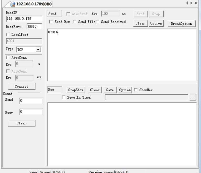 178, port:8080): Figure 5-6 Connect to TCPUDP 2) Enter commands in designated area to control 8x8 HDMI Matrix Switcher, see as below: Enter your command here.