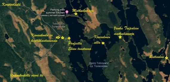 Lähde mukaan sotahistorialliselle retkelle, joka suuntautuu Korpiselän, Tjokin ja Kokkarin kautta Tolvajärvelle. Matkan ajankohta on heinäkuun ensimmäinen viikko 2019.