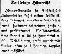 Taistelut Vehkajärven I taistelu 26.2.1918 161 Kuhmoisten kunta muodosti alueen, jonka hallussapito oli tärkeää niin valkoisille kuin punaisillekin.