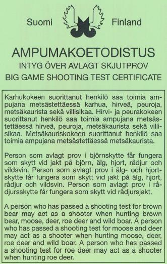 Ampumakoetodistus Ampumakoetodistuksen kääntöpuolella selostus