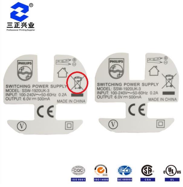 18 Kuva 3, elektroniikkatuotteessa