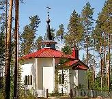 KUOPIO/RAUTALAMPI HARRI PEIPONEN KAIKKIEN LEIRI Puroniemen leirikeskuksessa Rautalammilla 14.-16.6.2019 Kaikkien leiri on tarkoitettu nimensä mukaan ihan kaikille!