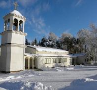 RAUTALAMPI/SAIMAA SAIMAA Kirkkoherranvirasto avoinna ke klo 9 13, p. 040 502 1838, Relanderinkatu 5, Varkaus Mikkelin toimisto avoinna ke klo 11 15, Paavalinkatu 4. saimaa@ort.fi ortsaimaa.