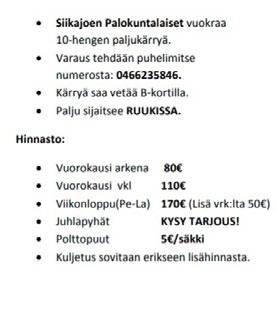 Varhaiskasvatuspaikan myöntämisestä lähetetään tieto antamaanne sähköpostiin ja päätös on luettavissa edaisy -asiointipalvelussa.
