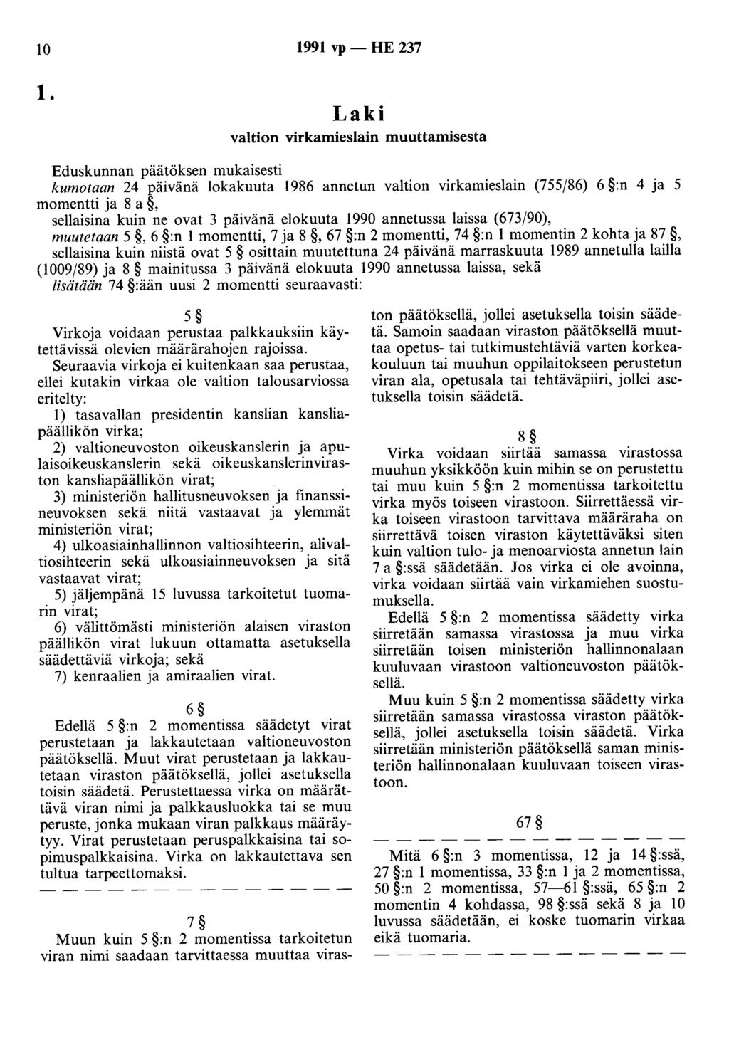 10 1991 vp - HE 237 1.