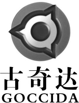 , Jiangsu Province, Jiangsu Province, CN (511) 1 (111) 1437945 (151) 04.09.