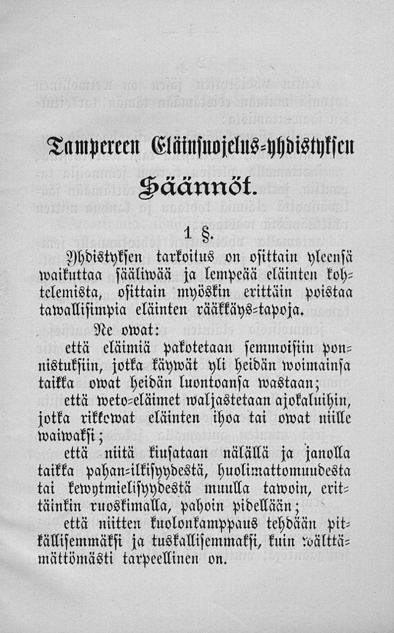 Tampereen Eliiillslwiellls-Wistylselt Käännöt. A O i.