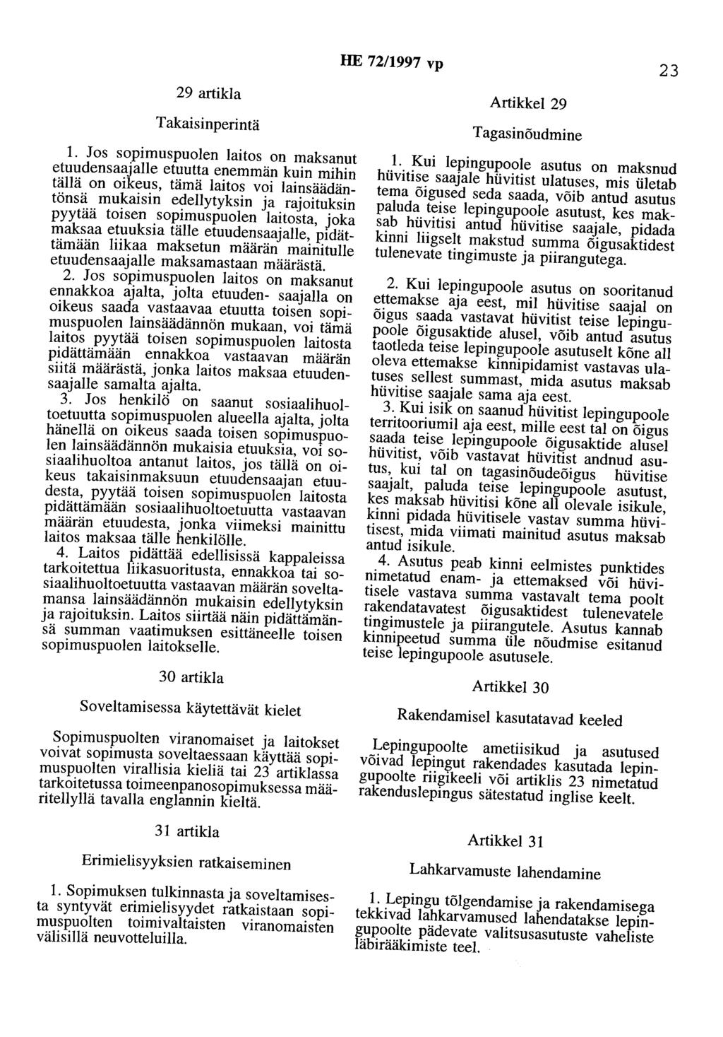 HE 72/1997 vp 23 29 artikla Takaisinperintä 1.