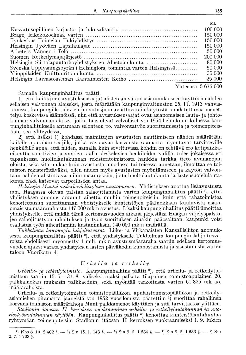 155 2.