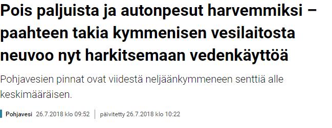 Yle 26.7.