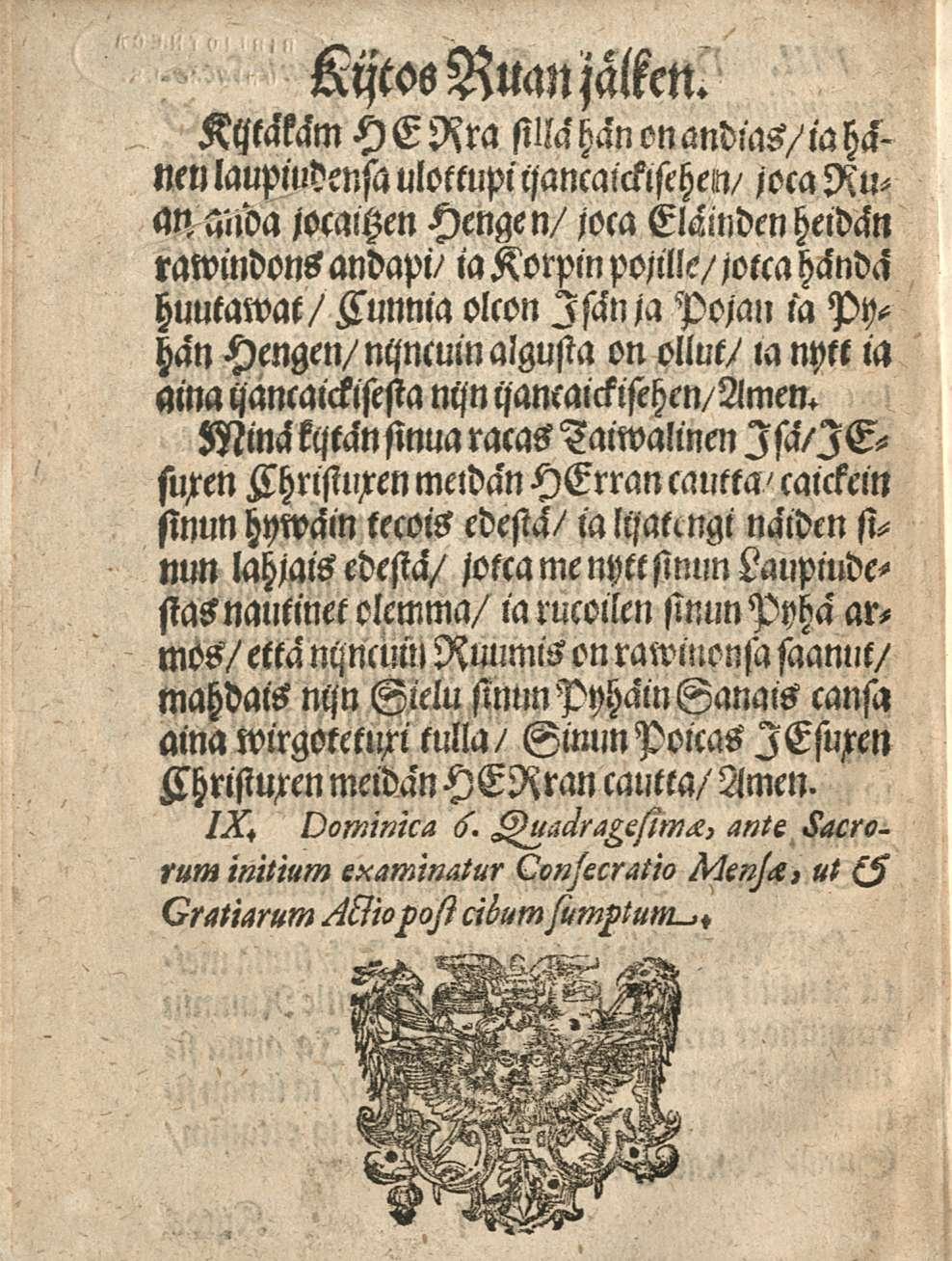 WosßuanMen.