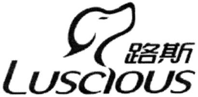 2018 (330) DE (310) 30 2018 018 652 YOUseries (730) ROBERT BOSCH GMBH, Stuttgart, Stuttgart, DE (511) 7, 8 (111) 1438682