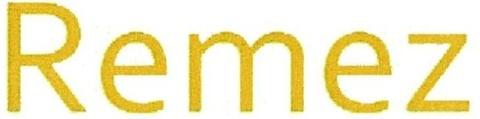 50 (730) LIMITED LIABILITY COMPANY «ROMATI», Moskova, Moskva, RU (591) keltainen - gult (511) 11 (111) 1442456 (151)