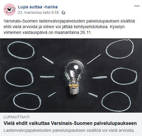 Palvelulupauksen muotoilu ja arviointi