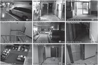 Se katoaa DVR:n [ALARM] -painiketta painettaessa. Se näyttää, ovatko PTZ-ohjaimet aktiivisia.