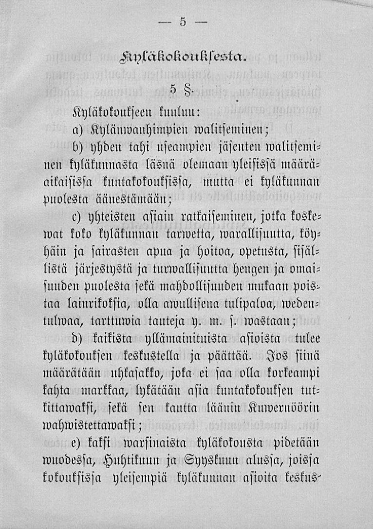 Aylakok onksestcr.