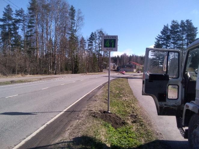 Siirrettävät nopeusnäyttötaulut 2018 Lahti Lahden alueurakka MITTAUSPAIKKA KOHTEEN TYYPPI Villähteentie (mt 312), Lahti Villähteen koulun kohta, lännestä saavuttaessa. Näytön sijainti: http://goo.