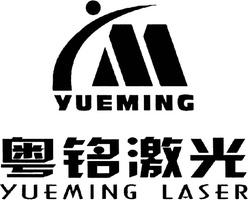 93 (730) GD HAN'S YUEMING LASER GROUP CO., LTD.