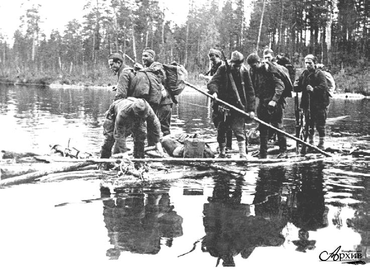 takaperin. ÔÔ Kauppumiehien kyläs nygyaigazih laukkoissah s.