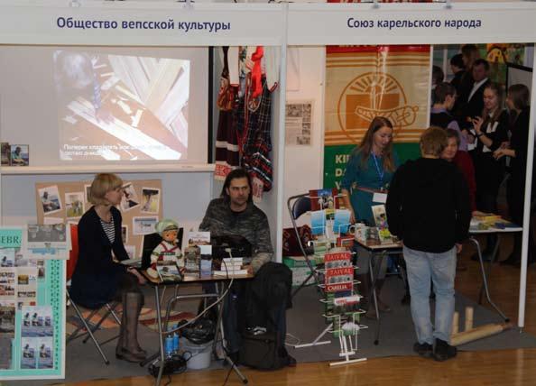 2 «Oma Mua»»» Kanzalline poliitiekku Karjalazien kerähmön»»veškelyksen kylä, 5. kevätkuudu 2016.»»Projektu.