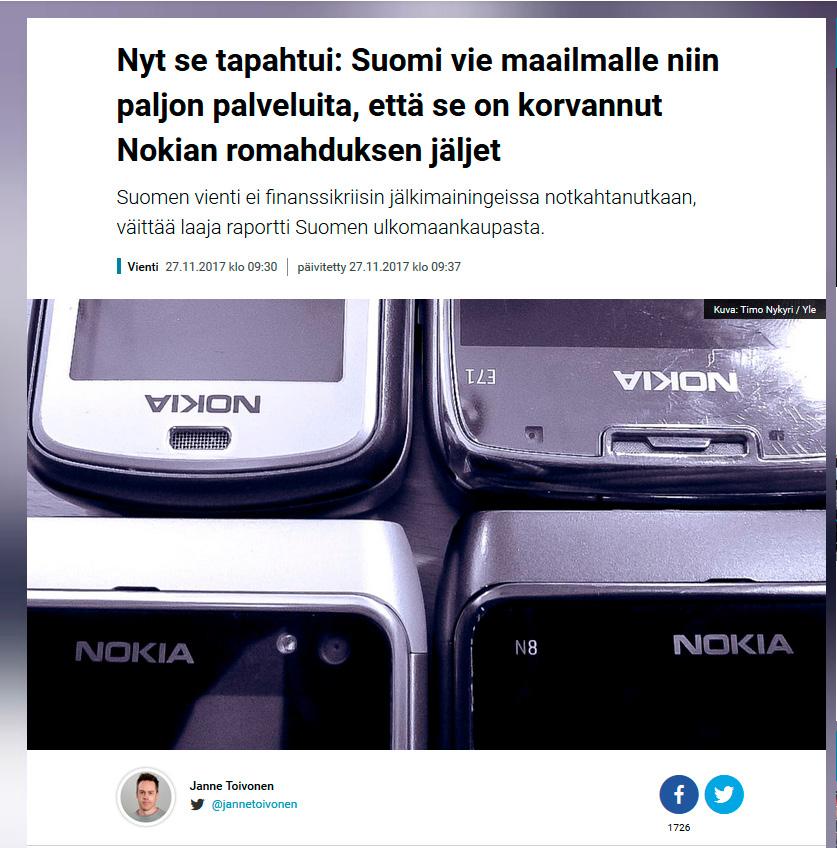 Tavaroiden ja palveluiden ulkomaankauppatilastossa kirjattava tavara- tai palvelutransaktio perustuu taloudellisen omistajuuden muutokseen, kun taas Tullin ulkomaankauppatilastossa mitataan rajat
