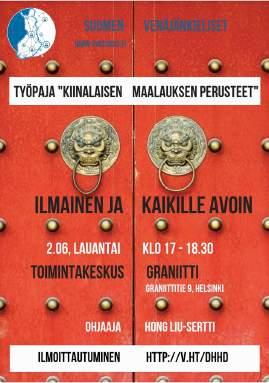 Kehitettiin yhteistyötä Moniheli ry:n kanssa, jonka jäsenjärjestöille oli tarjottu mahdollisuus oman kulttuuritoiminnan järjestämiseen