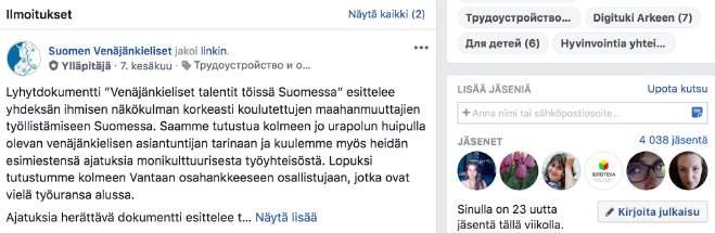 15. VIESTINTÄ JA TIEDOTTAMINEN Viestintä on osa järjestön jäsenistön palvelutoimintaa sekä muille tahoille suuntautuvaa toimintatiedotusta.