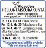 Puisto on täynnä huikeita laitteita ja hassuja puhuvia eläimiä, mutta se on sekasorron vallassa.