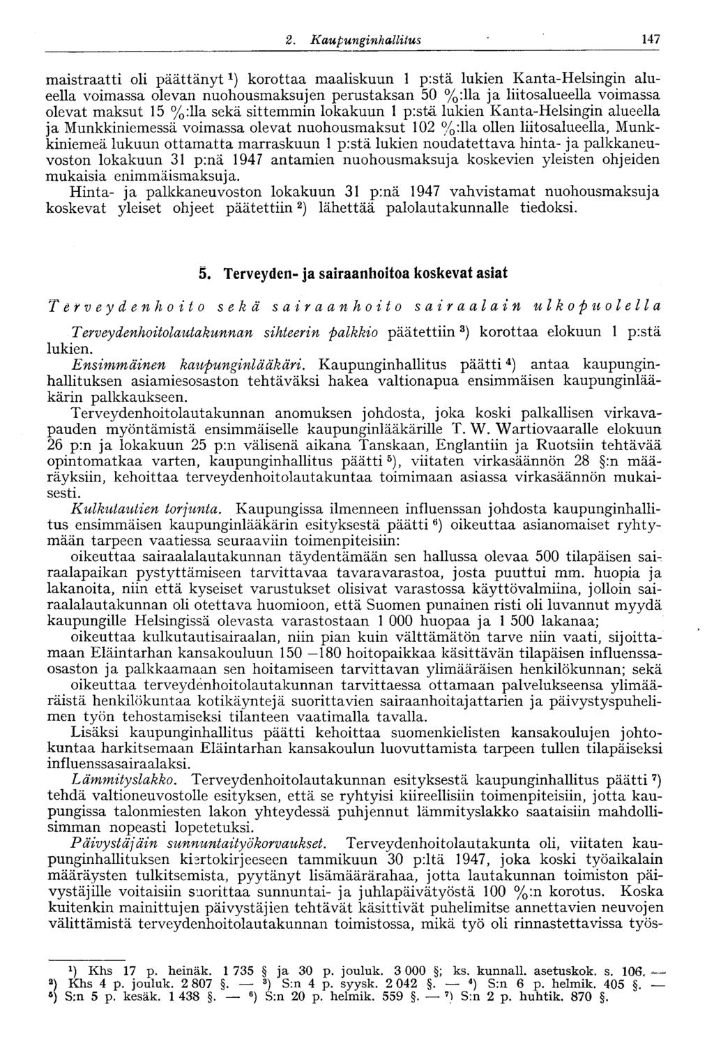 147 2.