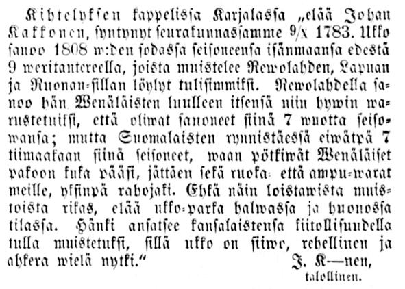 Liityin varhaisessa vaiheessa myös pariin sukututkimusseuraan. Yhtenä niistä Suomen Sukututkimusseura, jonka synty ajoittuu 1900-luvun alkupuolelle.