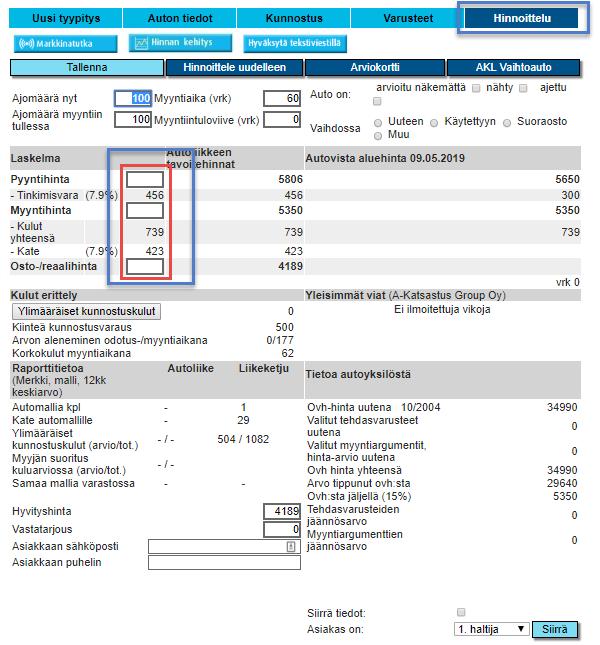 2.6 Hinnoittelu Kun ajoneuvo on tunnistettu, varusteltu ja sen kunto arvoitu, tehdään sille hinnoittelu. Hinnoitteluun pääsee joko painamalla välilehteä Hinnoittelu.