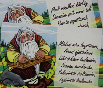 kokoelmista. 10.00 17.30 ÎÎ Adressi: Lenininaukijo, 1 ÎÎ Telefoni: 76-94-79 Kižin näyttelykeškuš. Missä eläy arvautuš? 28.06.
