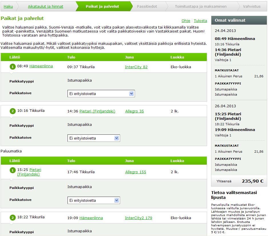 Pietarin-junissa hintatyypit eroavat kotimaan junien hintatyypeistä Oikeassa reunassa näkyvä Omat valinnat ostoskori päivittyy tekemiesi valintojen