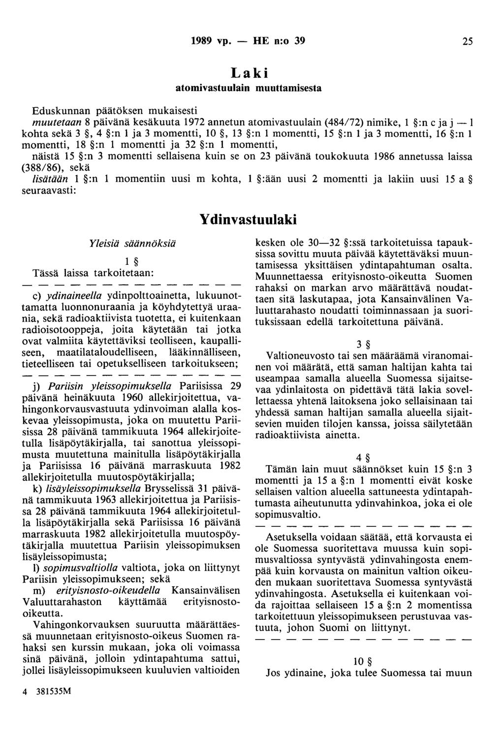 1989 vp.