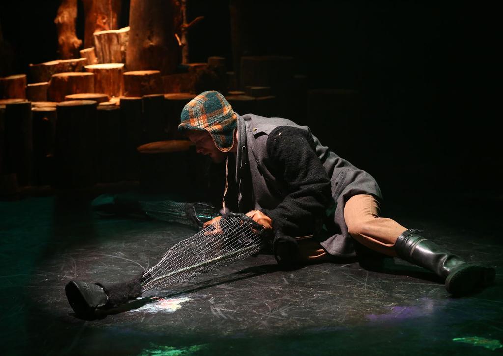 DRAMATURGIAN